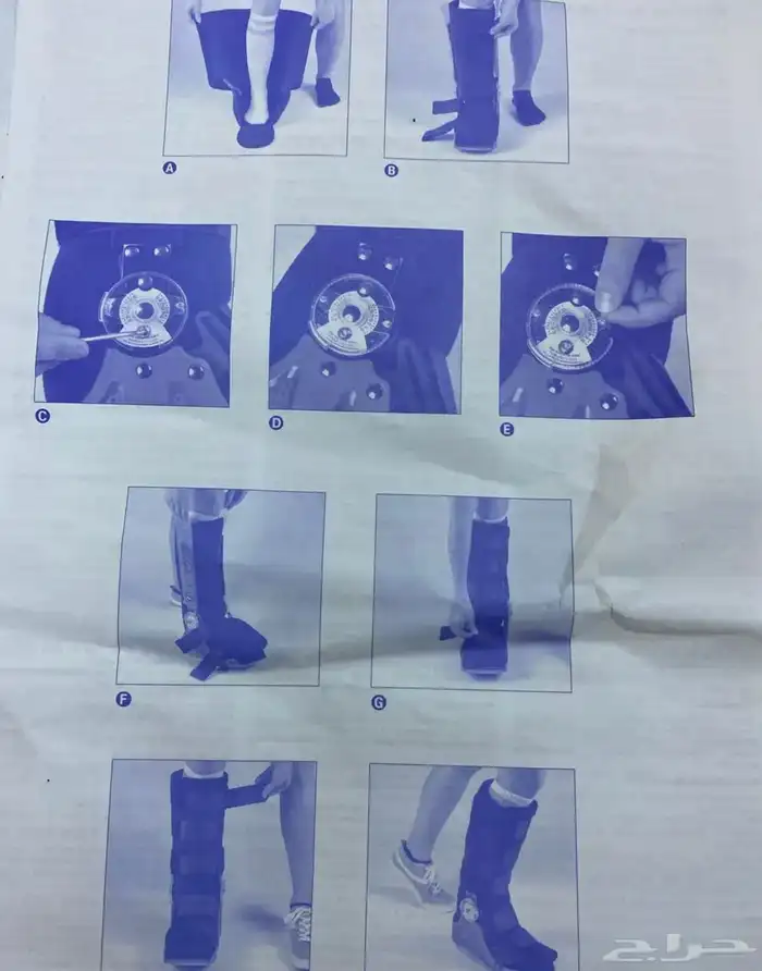 THUASNE دعامه قدم 3