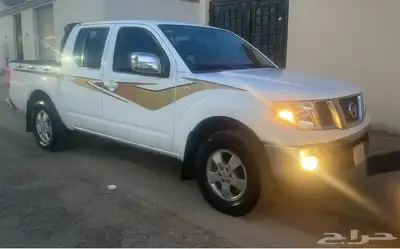نفارا 2011 0
