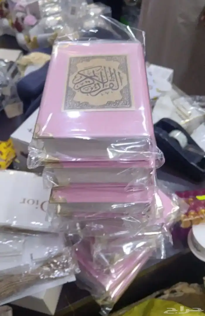 توزيعات مصاحف شرشف صلاه طباعه فواصل مصحف 51