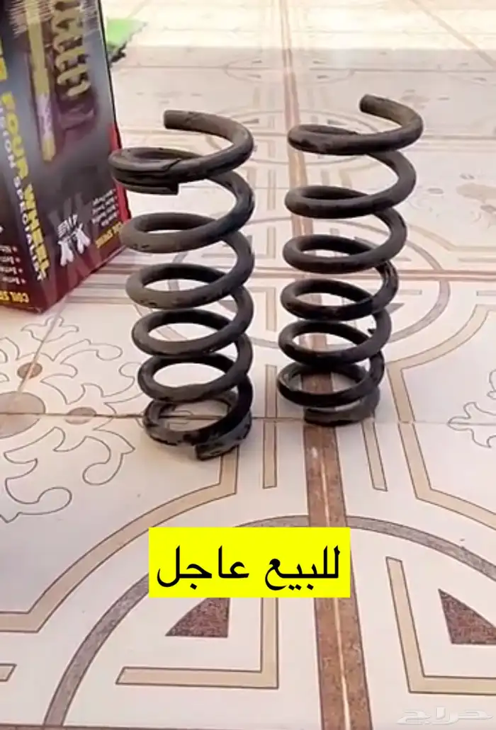 للبيع يايات بترول بلاتنيم امامي وكاله 0