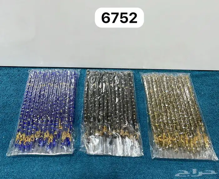 توزيعات مصاحف شرشف صلاه طباعه فواصل مصحف 63