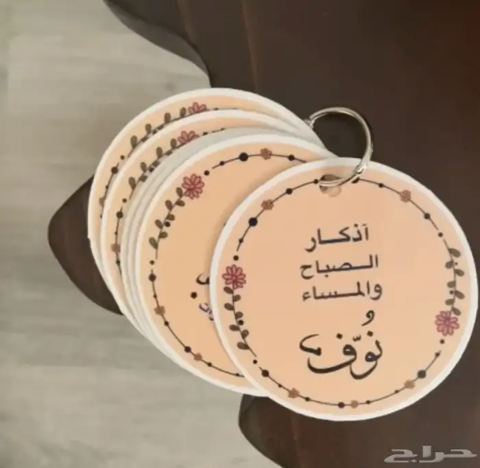 استكرات ضد المويه 6