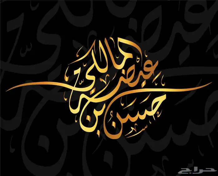 خطاط باليد كتابة اسماء وشعارات 11