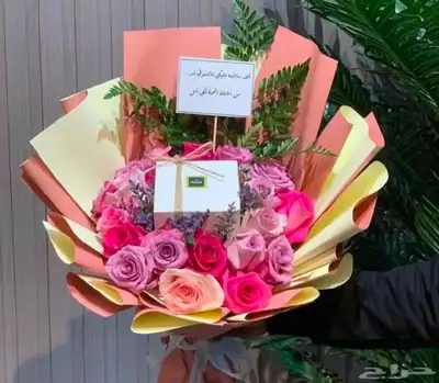 محل ورود وهدايا الرياض 3