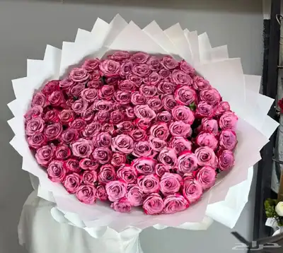 محل ورود وهدايا الرياض 1