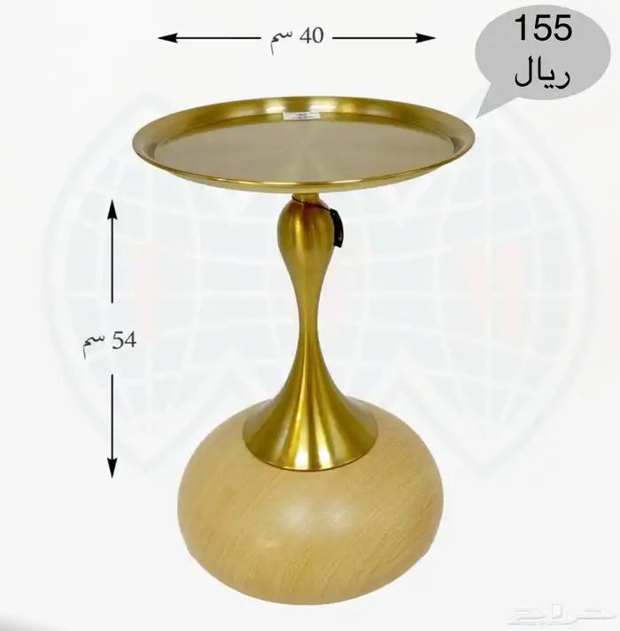 طاولة خدمة مفرد 9