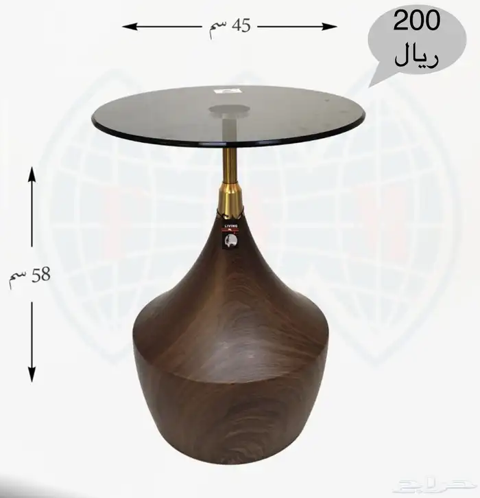 طاولة خدمة مفرد 2