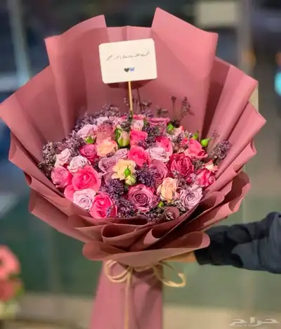 محل ورود وهدايا الرياض 4