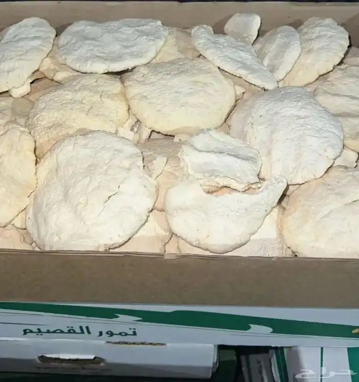 مضير - إقط- بقل 6