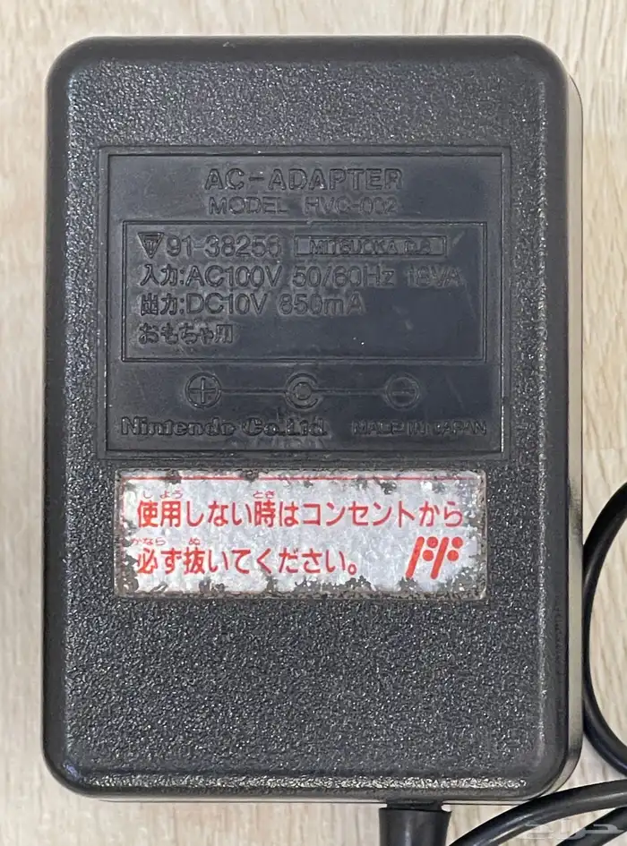 سوبر فاميكوم - Super Famicom تم البيع 3