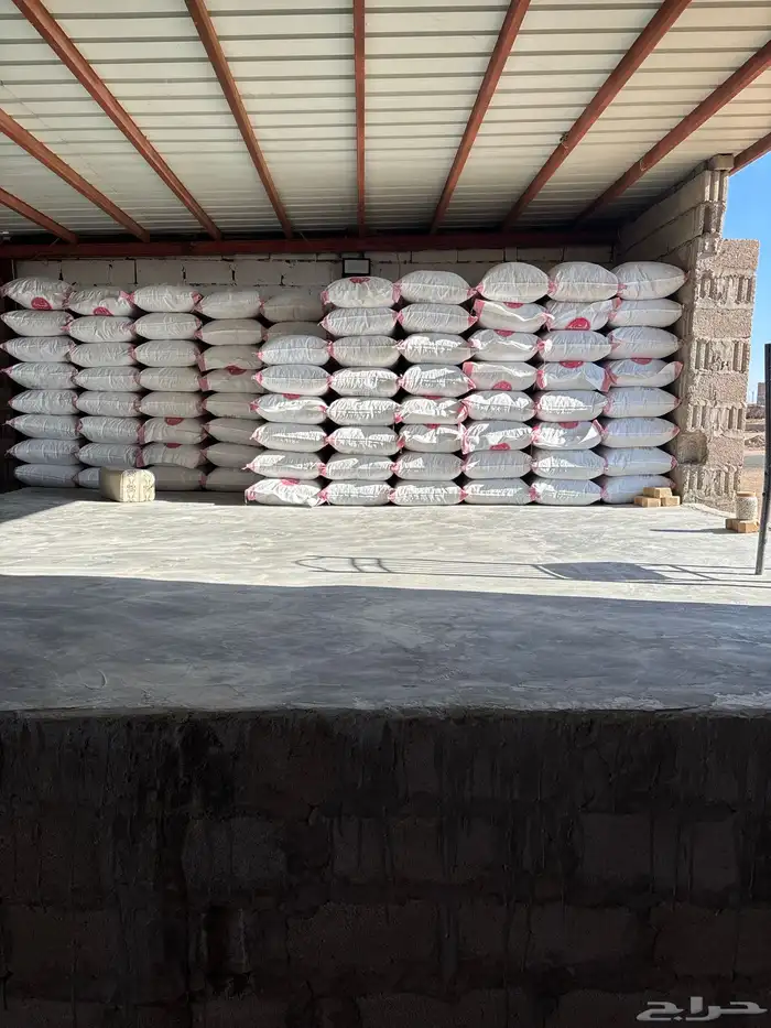 اعلاف مكعب 2