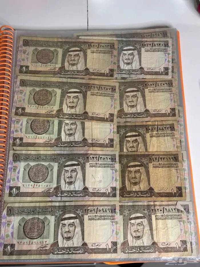 فلوس قديمه للبيع 4