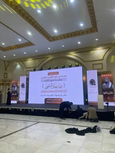 شاشات جميع الاحجام شاشات عملاقة ب احدث الجودة 1