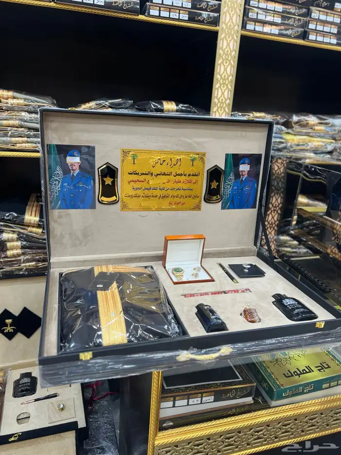 دروع تخرج ضباط درع تخرج طيار طقم هدية سيف بشت درع ملازم 14