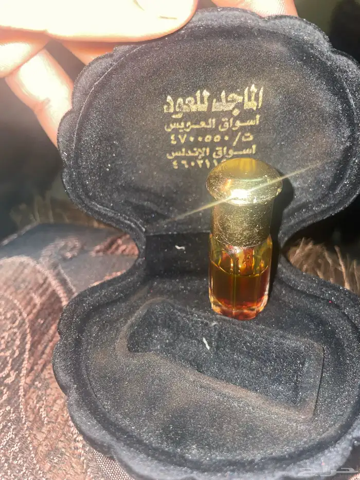 عود معتق غير معروف مدة التعتيق 0
