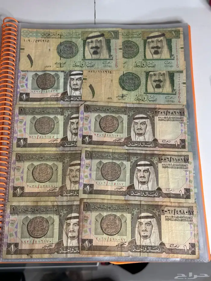 فلوس قديمه للبيع 7
