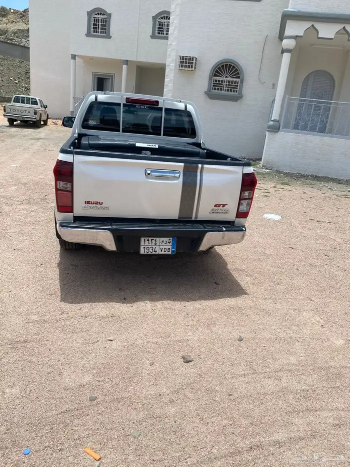 ديماكس 2019 3