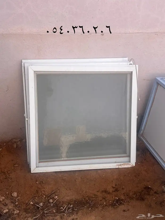شينكو طول 3 متر عرض 1متر الحبة 40 0