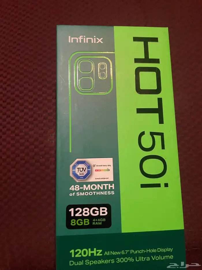 جوال استخدام اسبوع فقط 1