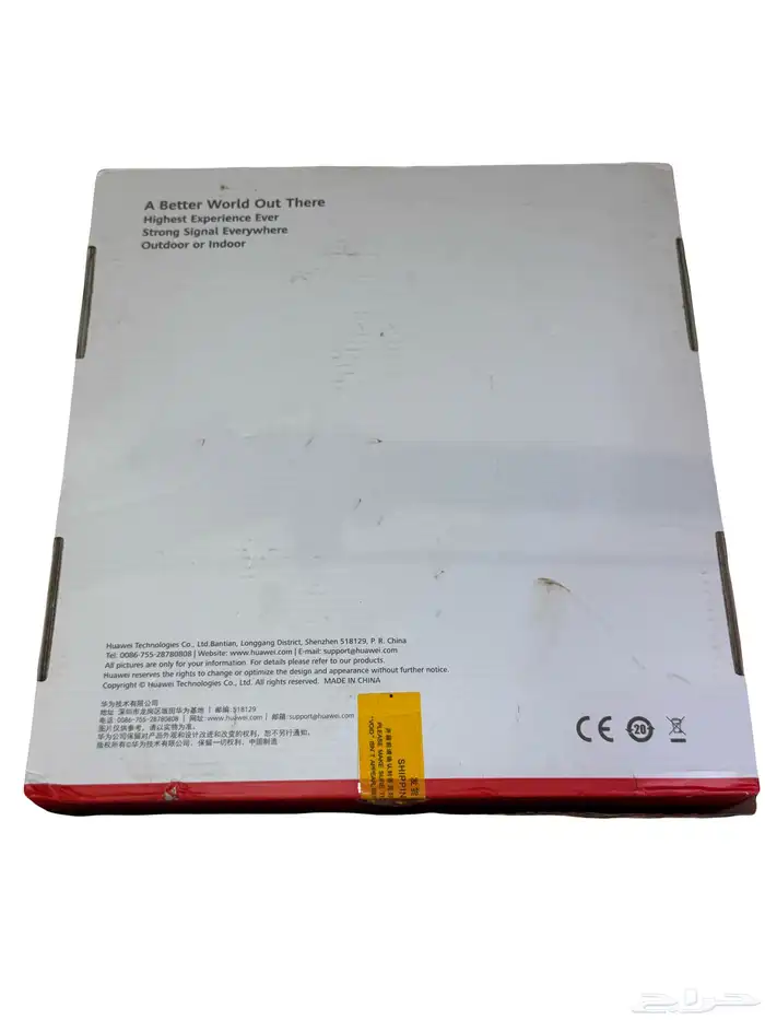 جهاز روتر 5G وموزع شبكة هواوي CPE N5368X مستخدم (تم البيع) 8