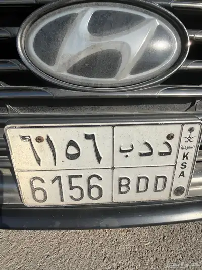 لوحتين ح ق ح 3754   د دب 6156 13