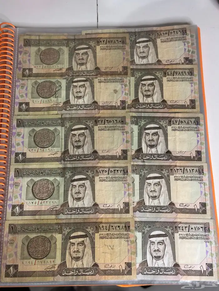 فلوس قديمه للبيع 5