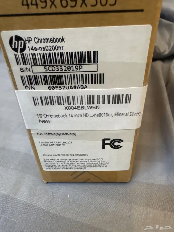 لابتوبhp 8