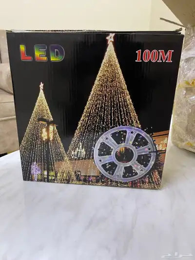 لد 100 متر يشبهك عل كهرباء 0