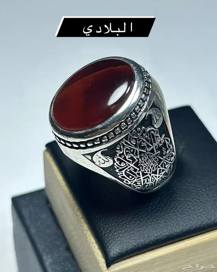 خواتم فضة رجاليه 24