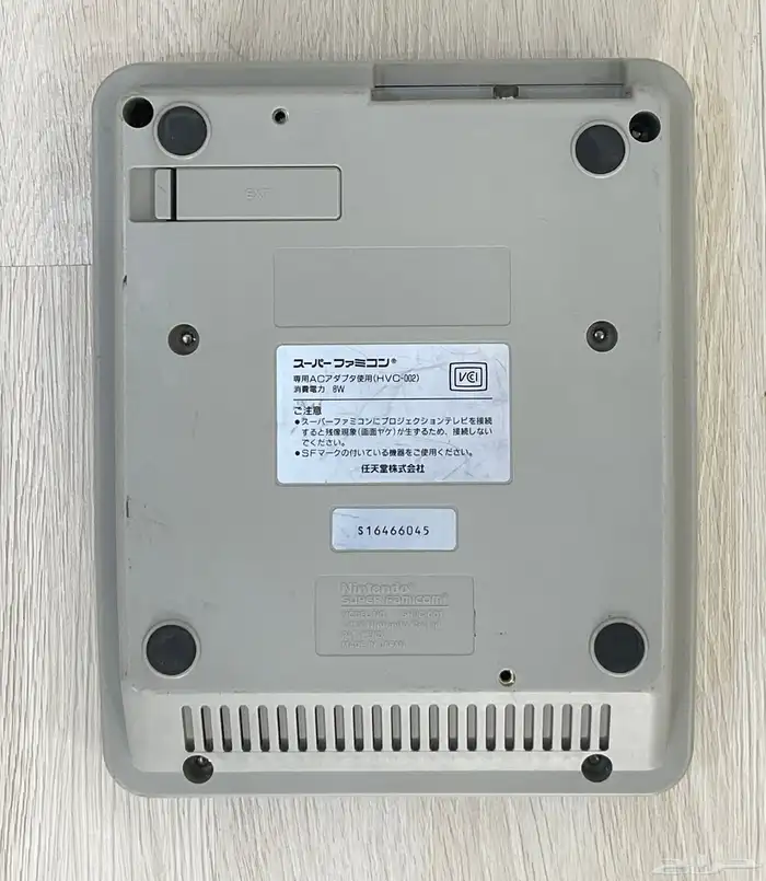 سوبر فاميكوم - Super Famicom تم البيع 1