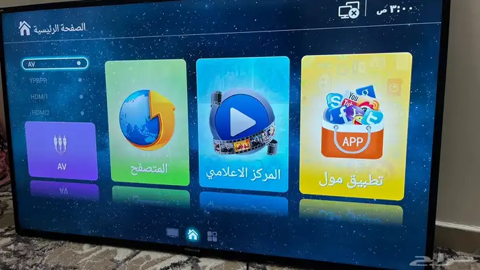 شاشة سمارت كبيرة 55بوصة ومافيها اي عيوب 0