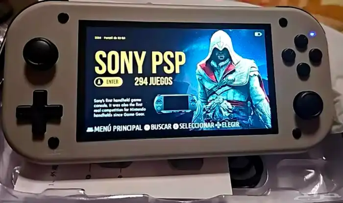 جهاز ألعاب محمول Retro BOYHOM-M17 بآلاف الألعاب المدمجة 4