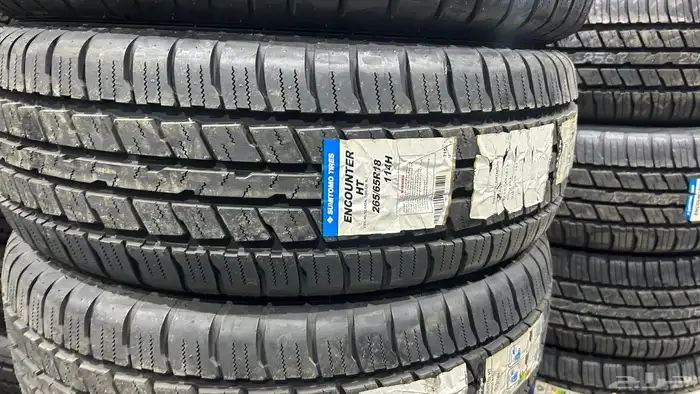 كفرات مقاس 265 65 18 ياباني سوموتومو 0