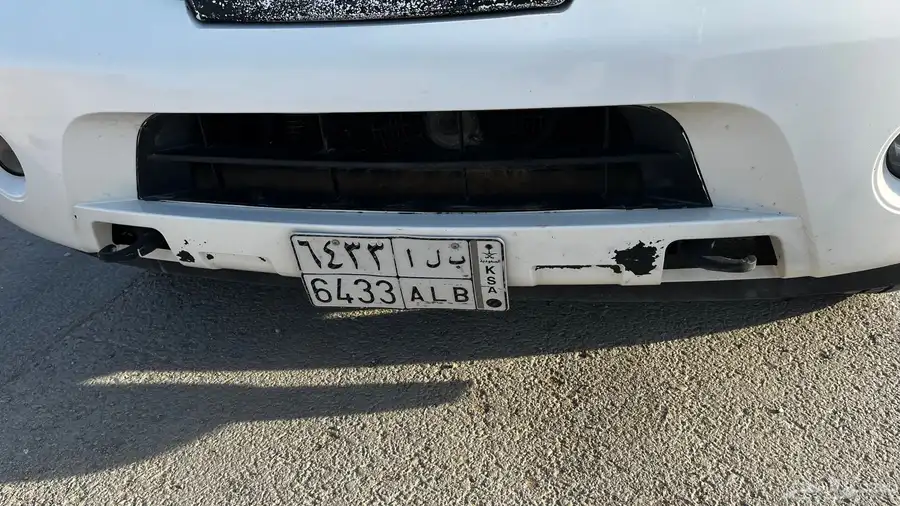 نيسان ارمادا 0