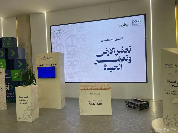 شاشات جميع الاحجام شاشات عملاقة ب احدث الجودة 8