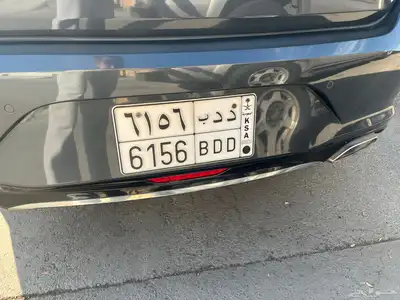 لوحتين ح ق ح 3754   د دب 6156 10
