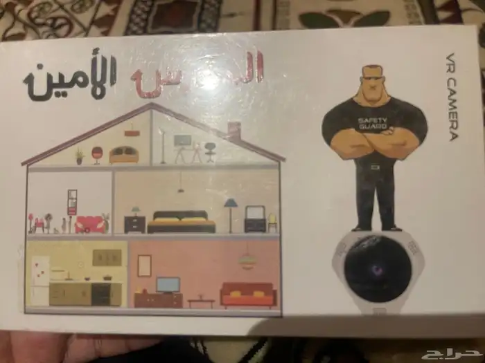 كمره مراقبه واي فاي الافضل بسوق معروفه 0