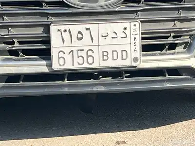 لوحتين ح ق ح 3754   د دب 6156 15