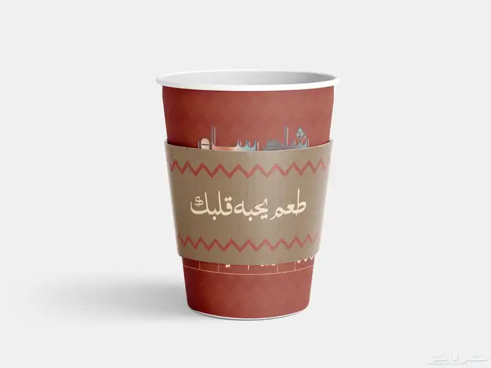 طباعة اكواب ورقية وبلاستيكية 1