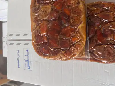 إخلاص مجروش 0
