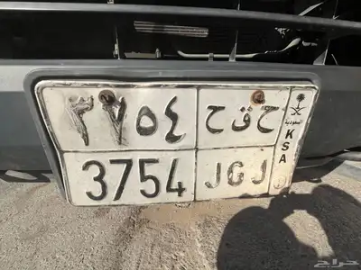 لوحتين ح ق ح 3754   د دب 6156 1