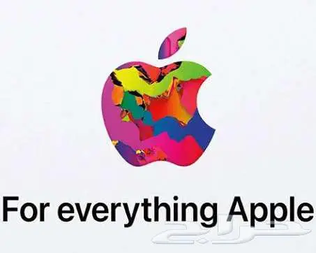 بطاقات ايتونز 0