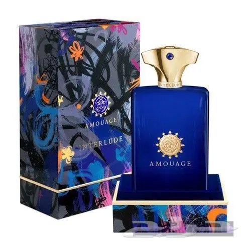 عطر امواج الازرق 1