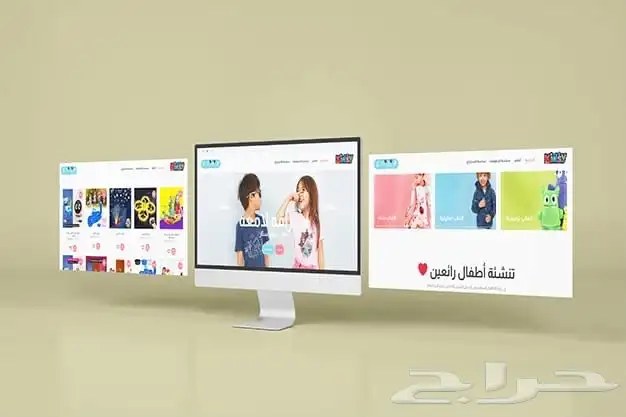 تصميم وبرمجة تطبيقات الجوال ومواقع الويب 26