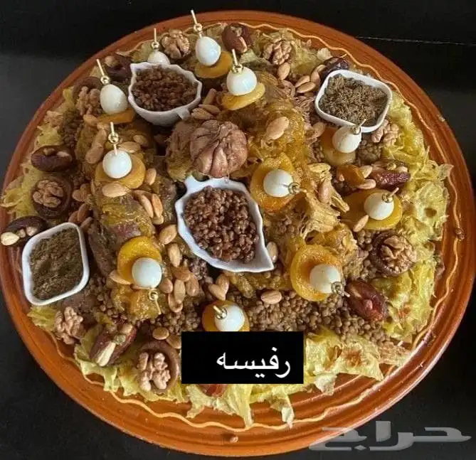 أكل مغربي شهيوات مغربيه وسعوديه 10