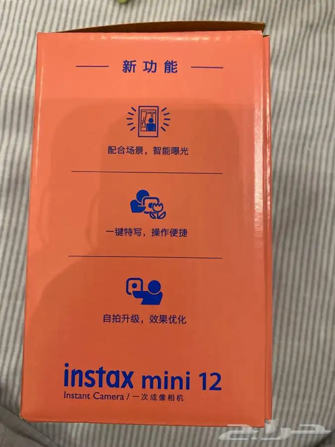 كاميرا instax كام كاميرات كاميراه fuji camera cam 1