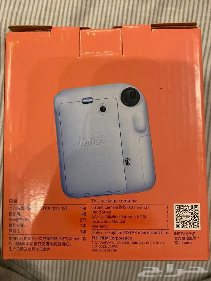 كاميرا instax كام كاميرات كاميراه fuji camera cam 2