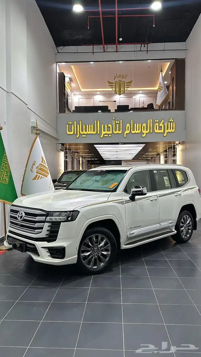 فكسار للايجار 0