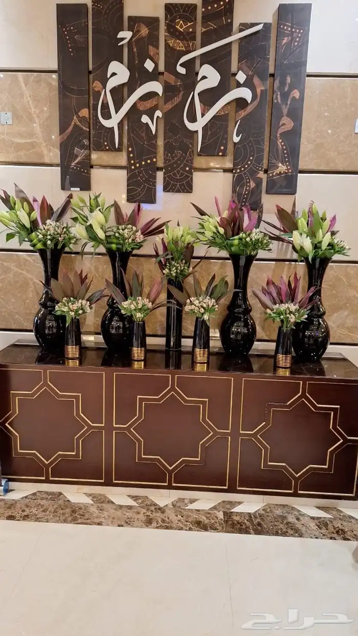 هدايا 38
