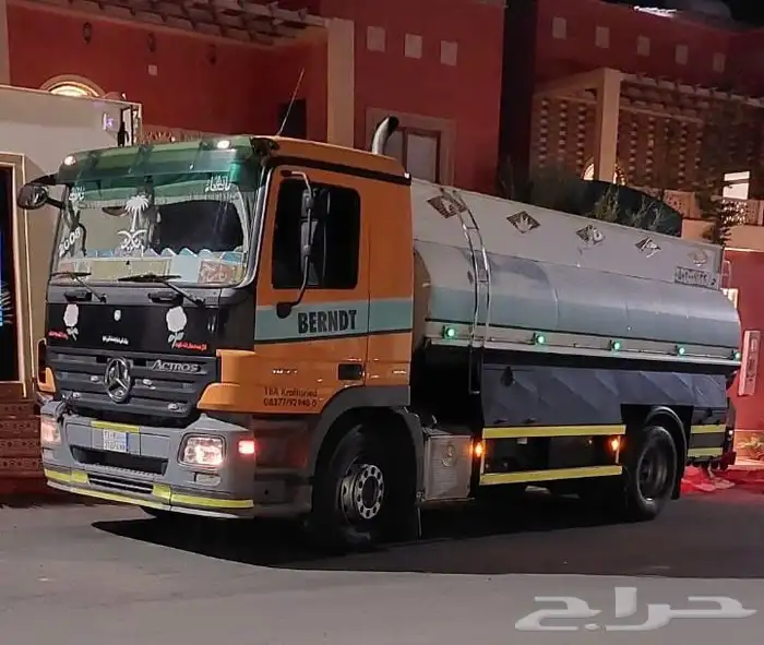 وايت ماء عايدي 0
